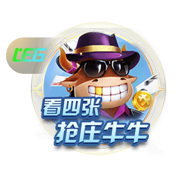 [流言板]蒂格：当联盟开始检查人类生长激素，詹姆斯就因伤缺席比赛