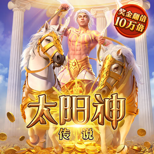 ayx大厅手机版豪华版
