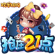 [流言板]莫里斯兄弟：愿意与约基奇哥哥来场拳击，我们轻松干翻他们