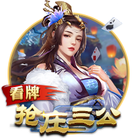 [流言板]麦科勒姆：坎宁安节奏把控的很出色，挡拆和单打都极具威胁