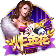 [流言板]美记：西蒙斯去向未定，导致威少市场受阻