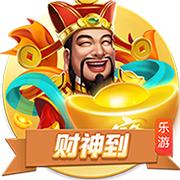 [流言板]米尔顿签约塞尔维亚俱乐部球队，下赛季薪水120万美元
