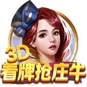 ayx大厅手机版网页版