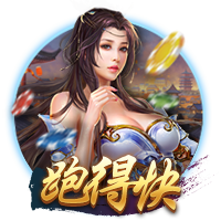 [流言板]杨瀚森：训练累到想放弃但一想到国内球迷，便觉得还能再练