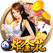 ayx大厅手机版试玩版