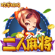 [流言板]魔兽vs浓眉！媒体：霍华德和戴维斯，谁拥有更强的巅峰？