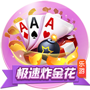 [流言板]欧媒：前NBA球员尼古拉