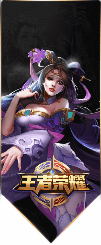 [韩网翻译]Keria：没练过efls