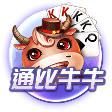 [流言板]勇士对库明加的要价是一位有潜力的年轻球员和一个首轮签