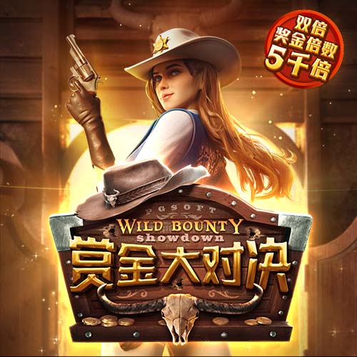 【原声】为杨瀚森加油！克林根视角看杨瀚森和开拓者表现