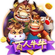 ayx大厅手机版单机版