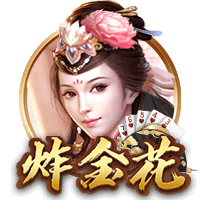 [流言板]利拉德：能跟字母一起打球真的很棒，是一种享受也是种奢侈