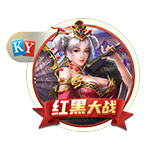 【原声】为杨瀚森加油！克林根视角看杨瀚森和开拓者表现