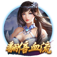 [流言板]魔兽vs浓眉！媒体：霍华德和戴维斯，谁拥有更强的巅峰？