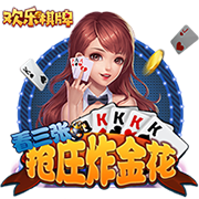 [流言板]篮网高管：小迈克尔