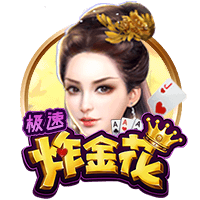 【原声】为杨瀚森加油！克林根视角看杨瀚森和开拓者表现