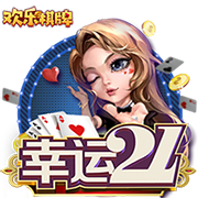 [流言板]Gambadoro：德文