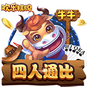 [流言板]杨瀚森：训练累到想放弃但一想到国内球迷，便觉得还能再练