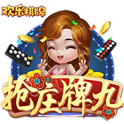 [流言板][中国行速递]蒙克手持CHINA字样，与“我爱祖国”开心合影