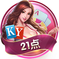 ayx大厅手机版在线版